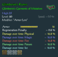 Glimborin belt.gif